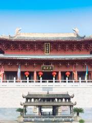 Shangqing Palace