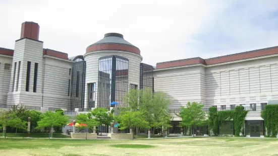 Minnesota History Center