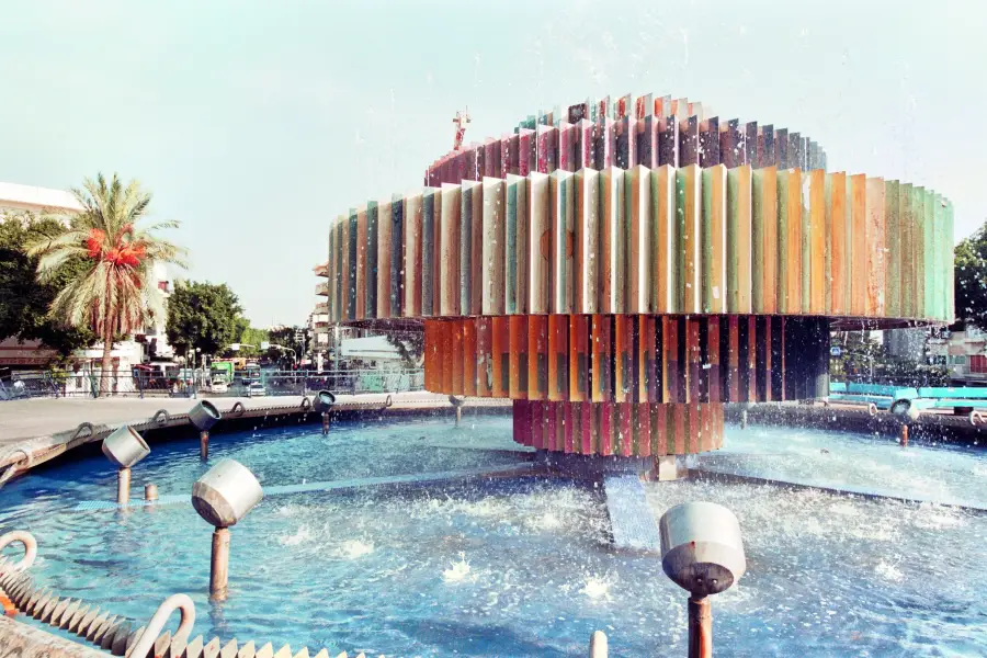 Dizengoff Fountain