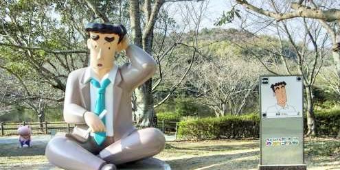 淡路 二次元森林 蠟筆小新冒險公園 動感超人飛行隊 評判 案内 トリップドットコム 淡路 二次元森林 蠟筆小新冒險公園 動感超人飛行隊 評判 案内 トリップドットコム