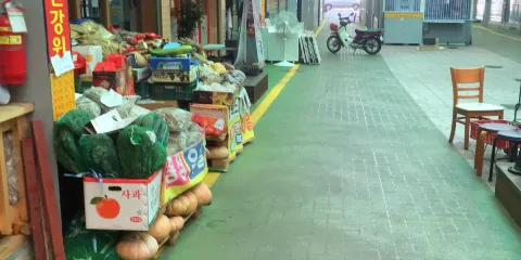 文山自由市場