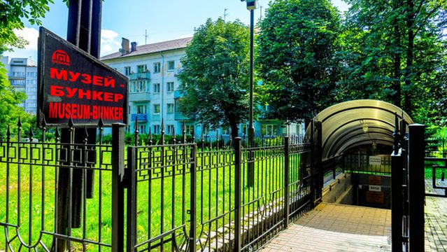 Museum "Bunker"