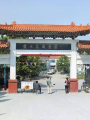 Jiangshuiquan Park