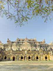 Maha Aungmye Bonzan Monastery