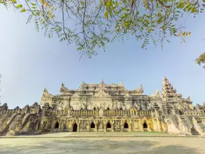 Maha Aungmye Bonzan Monastery