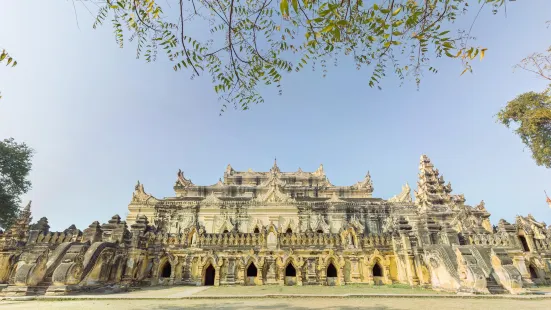 Maha Aungmye Bonzan Monastery