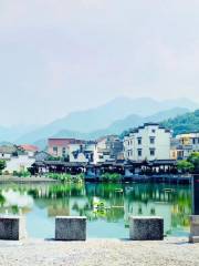 Shen'ao Village