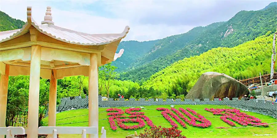 Hotels near Tianxianxia Scenic Area