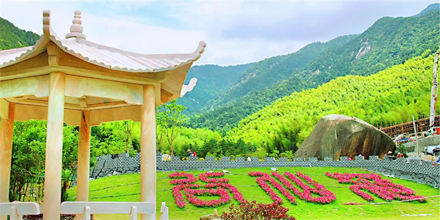 1_天仙峽景區
