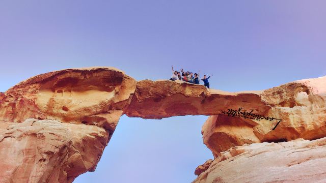 Burdah Rock Bridge