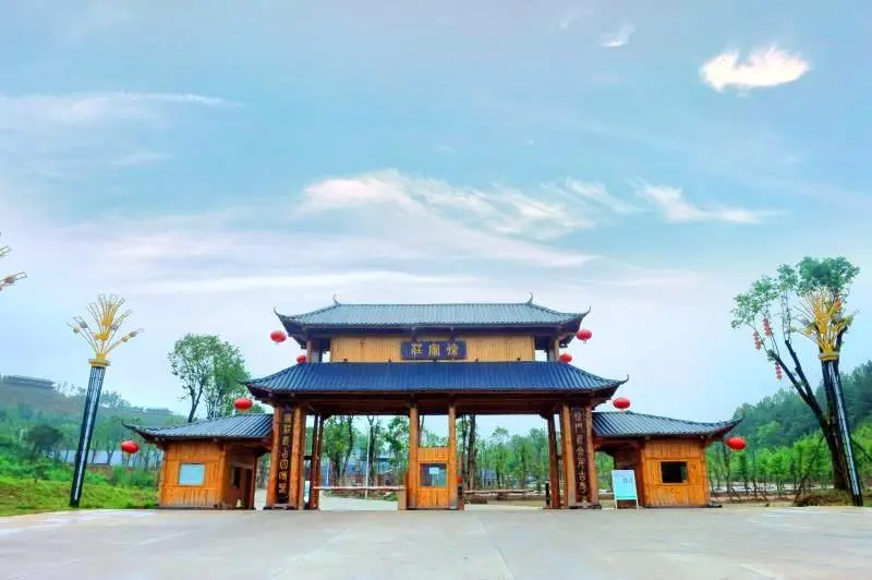 Xujiazhuang Tourism Resort