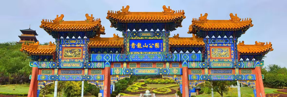 Yanji to Yingkou Flights