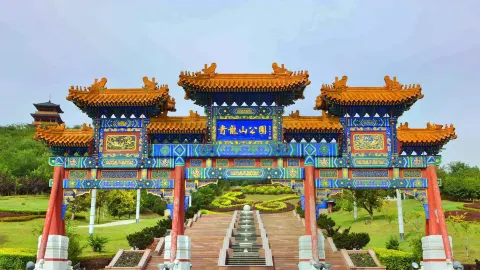 Yingkou travel destination