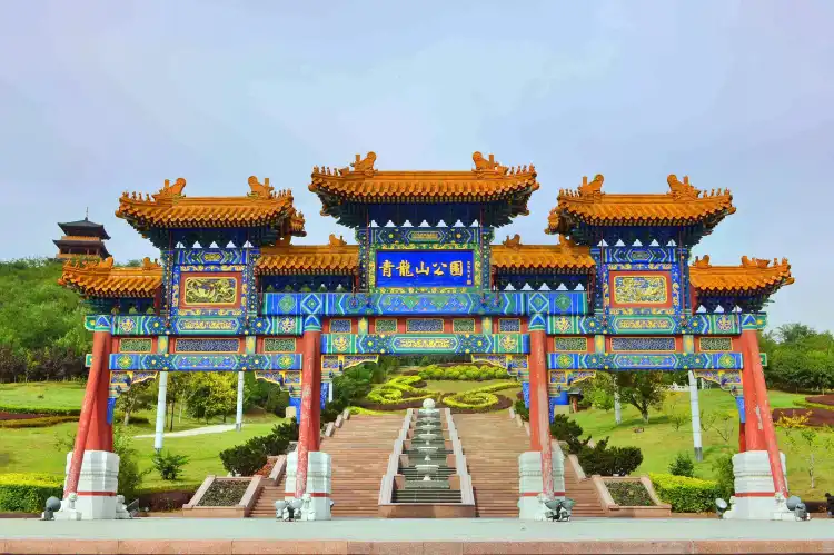 Hotels in Gaizhou