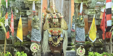 巴土布蘭村