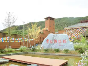 Mosuo Museum