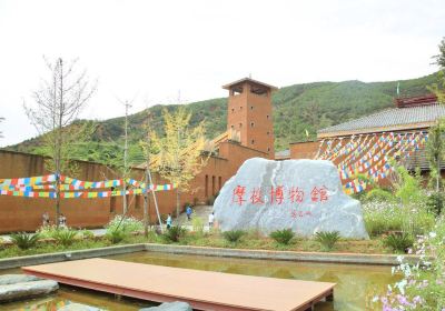 Mosuo Museum