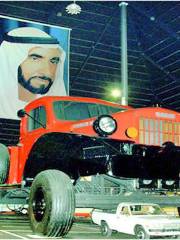 Emirati Museo Nacional de Autos