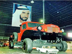 阿聯酋國家汽車博物館