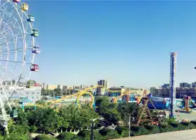 Ürümqi Water Park