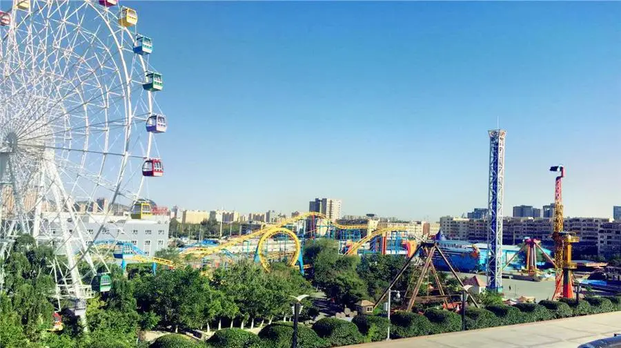 Ürümqi Water Park