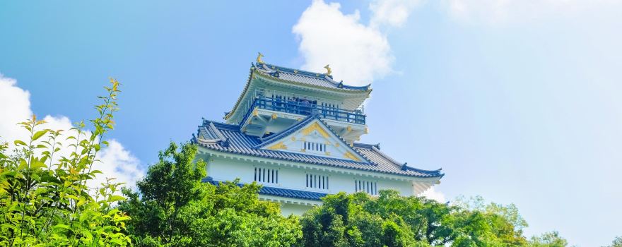 Thành Gifu