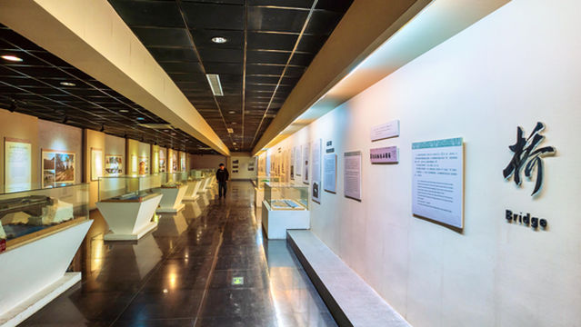 Zhaozhouqiao Jingqu Guqiao Exhibition hall