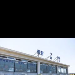 Jeju Gommak Restaurant User Photo