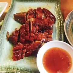 LAO SHI GUANG ZHONG CAN TING User Photo