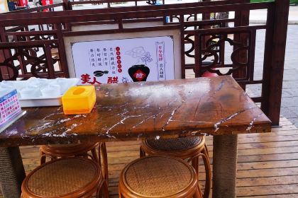 老仓醋米线(嘎海路店)