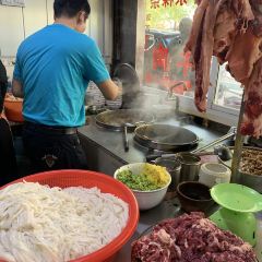Yuanxinniurouguotiao (kuiyuan) 여행 사진