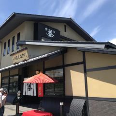 いとうきゅうえもん User Photo