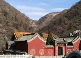 Palace of the Highest Female Deity, Yunmeng Mountain Scenic Area