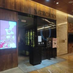 Mercato (Guangzhou) User Photo