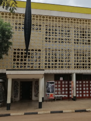 Kampala National Theatre