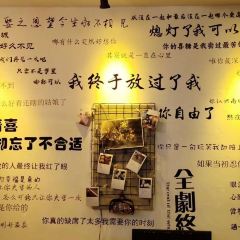 街角驿站饮吧 User Photo
