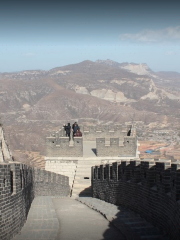 Observation Deck, Baoduzhai Scenic Area