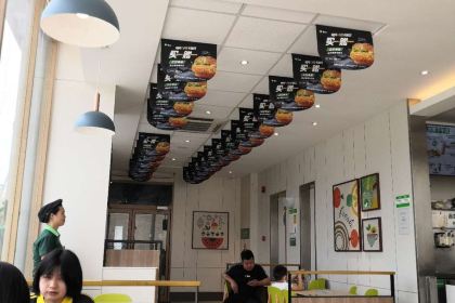 德克士(融亿店)