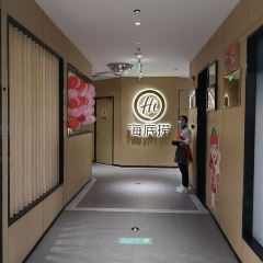 海底捞火锅(亚欧店) User Photo