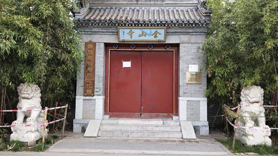 Jinshan Temple