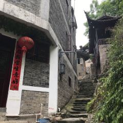 袁家豆腐 User Photo