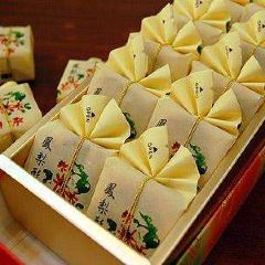 Yipinxiang Cake (zhongshan) User Photo