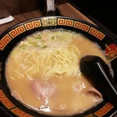 Ichiran Ramen 여행 사진