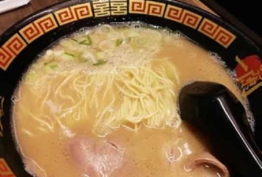 一蘭拉麵(新橋店)用戶圖片