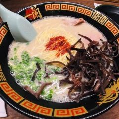 Ichiran Ramen 여행 사진