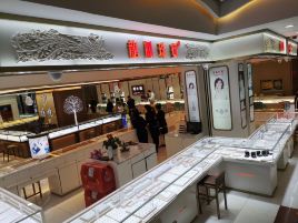 龙凤珠宝(监利旗舰店)