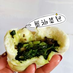 南之缘汤包 User Photo