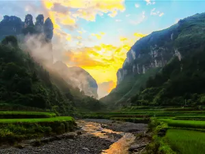 Aizhai Wonders Tourist Area