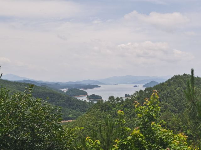 Meifeng Island