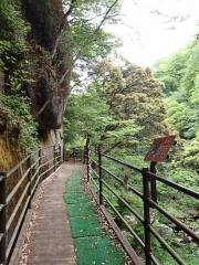 Oni-no-Shitaburui Gorge